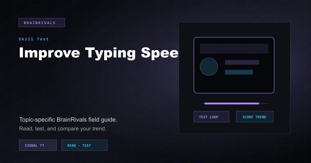 Improve Typing Speed skill test article illustration
