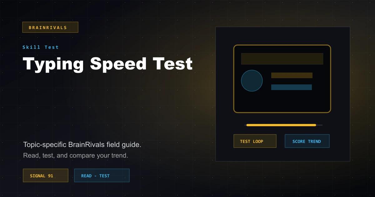 Typing Speed Test skill test article illustration